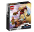 MECHANICZNA ZBROJA IRON MANA - Klocki Lego 76203 Avengers 7+ (5).png