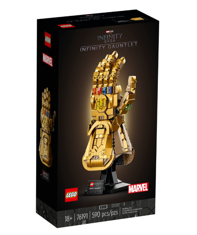 RĘKAWICA NIESKOŃCZONOŚCI - Klocki Lego 76191 Marvel 18+ (2).png